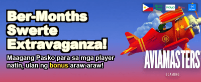Fastest Login, Instant Play
